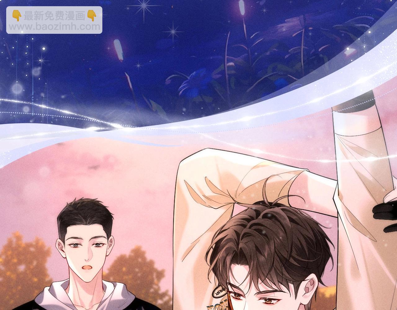 特典祈愿&middot;5月1日 霞光星夜 定格幸福~-第171话