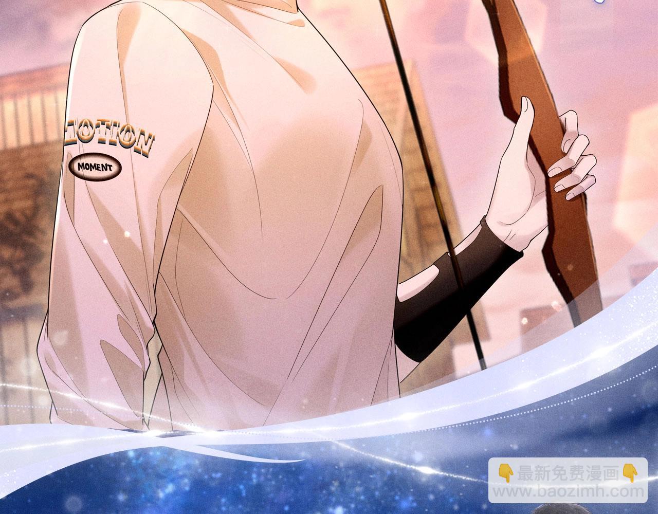 特典祈愿&middot;5月1日 霞光星夜 定格幸福~-第171话