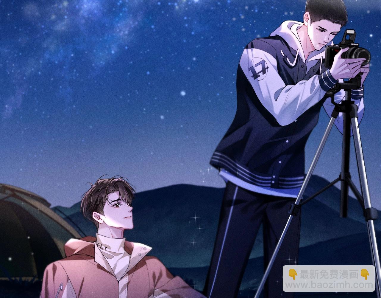 特典祈愿&middot;5月1日 霞光星夜 定格幸福~-第171话