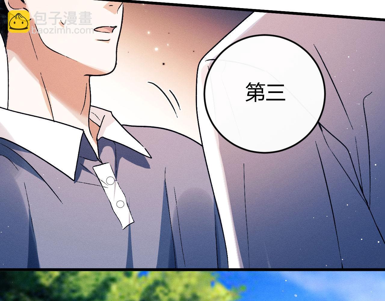 第138话(1/2)-第187话