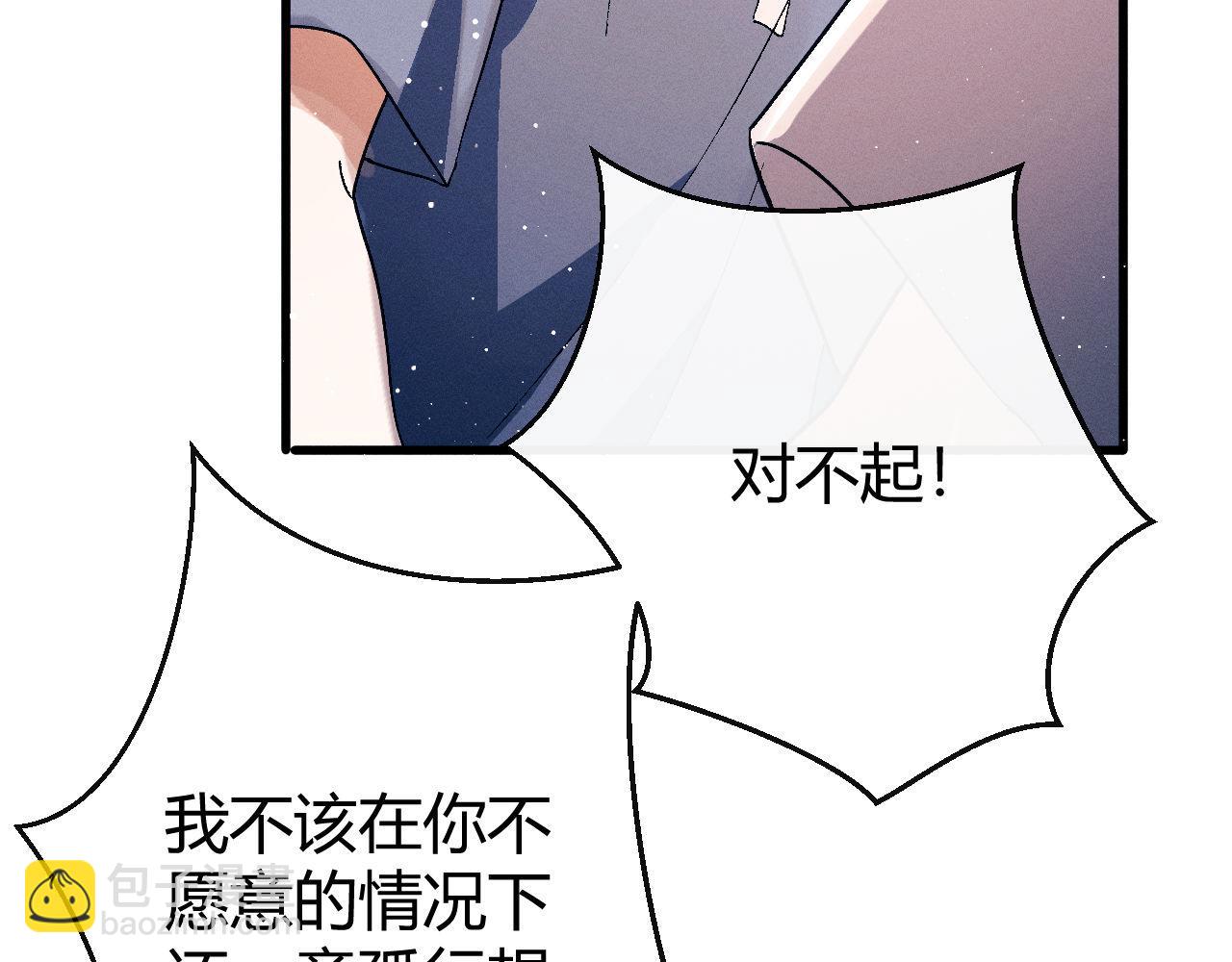 第138话(1/2)-第187话