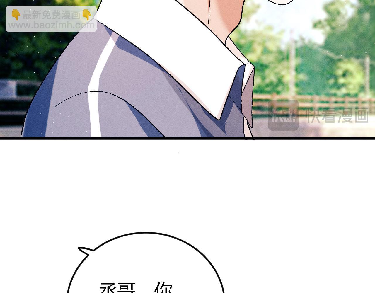 第138话(1/2)-第187话