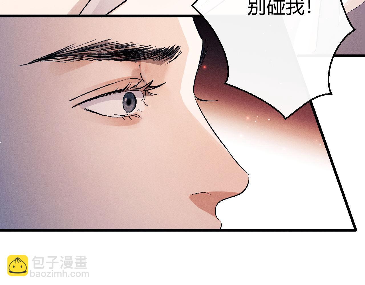 第138话(1/2)-第187话