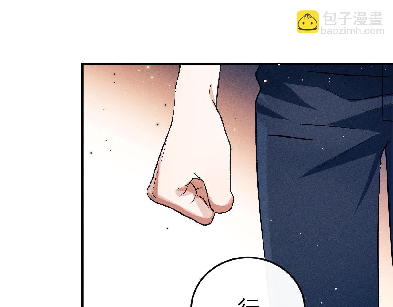 第138话(1/2)-第187话