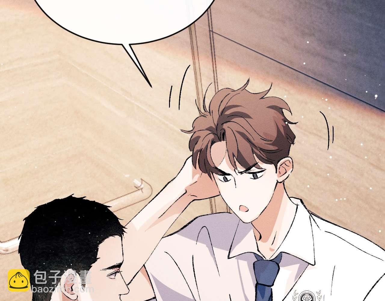 第140话 撒野(1/2)-第189话