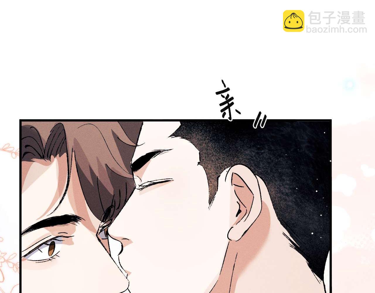 第140话 撒野(1/2)-第189话