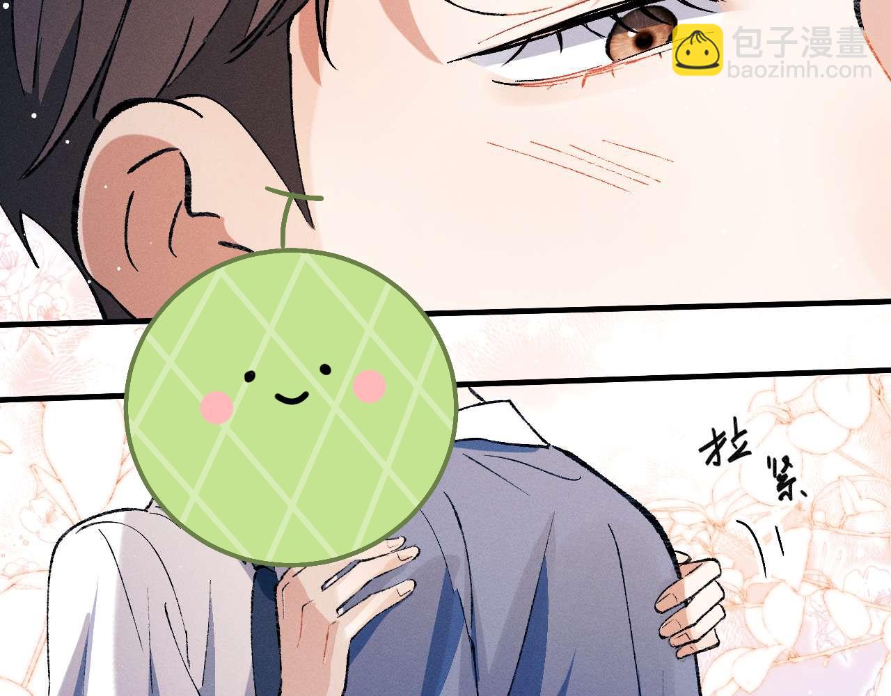 第140话 撒野(1/2)-第189话