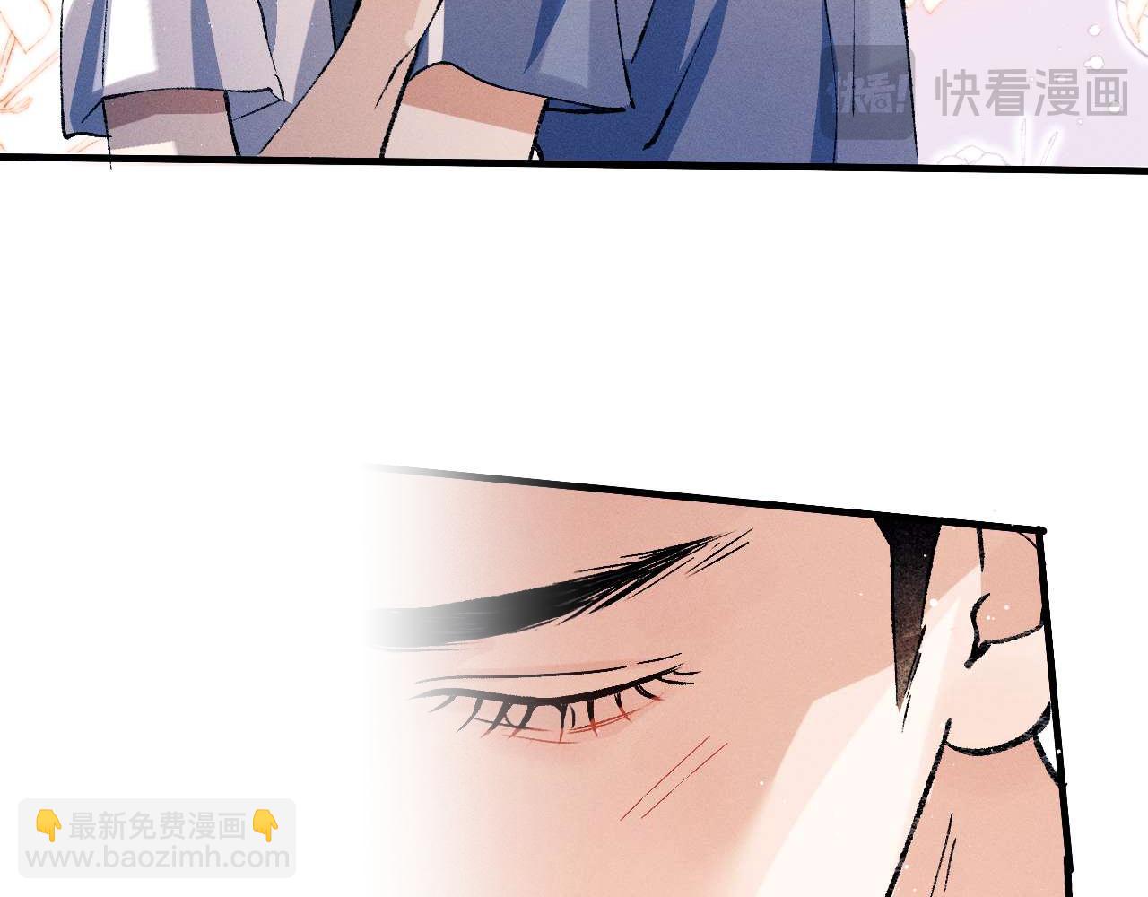 第140话 撒野(1/2)-第189话