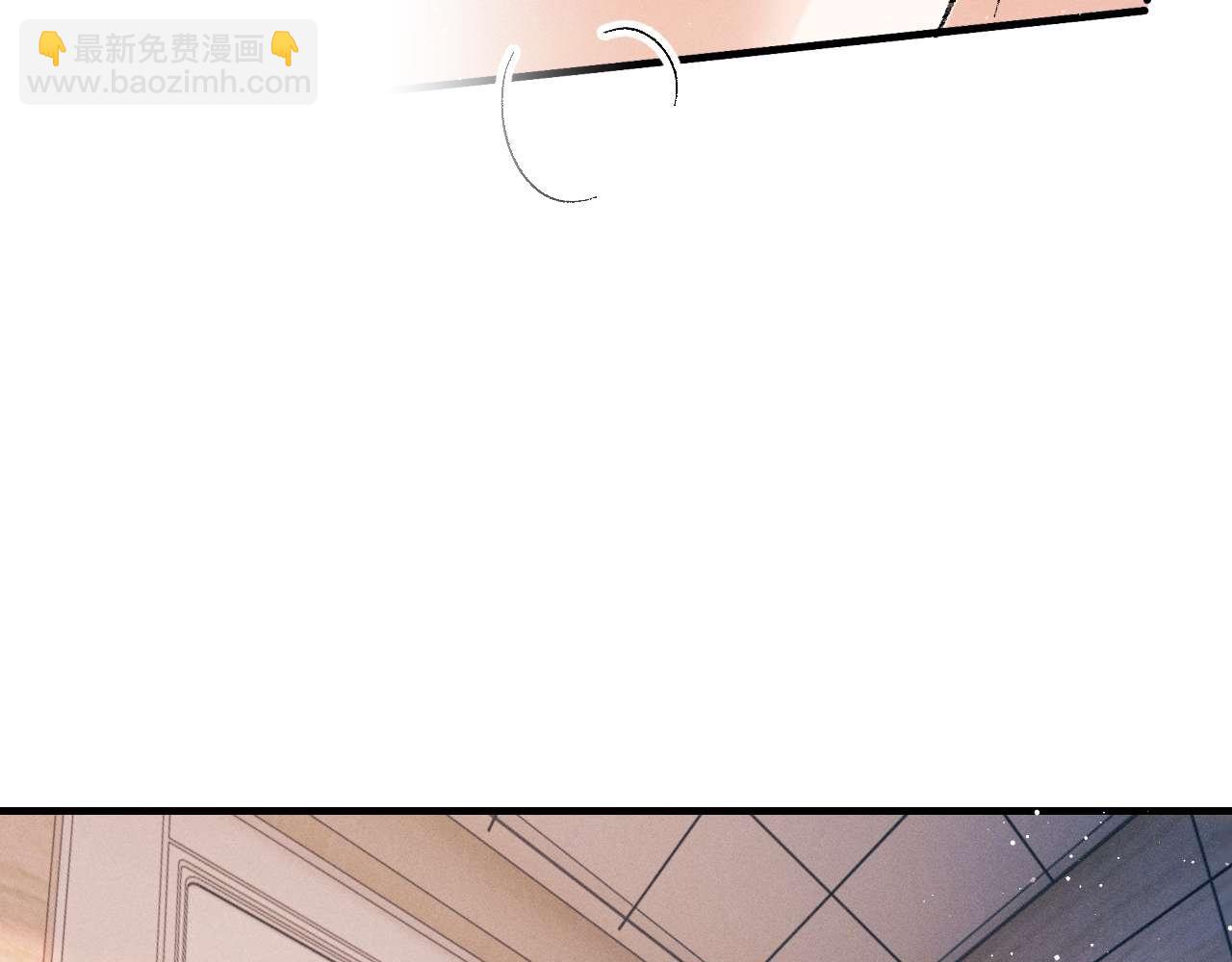 第140话 撒野(1/2)-第189话