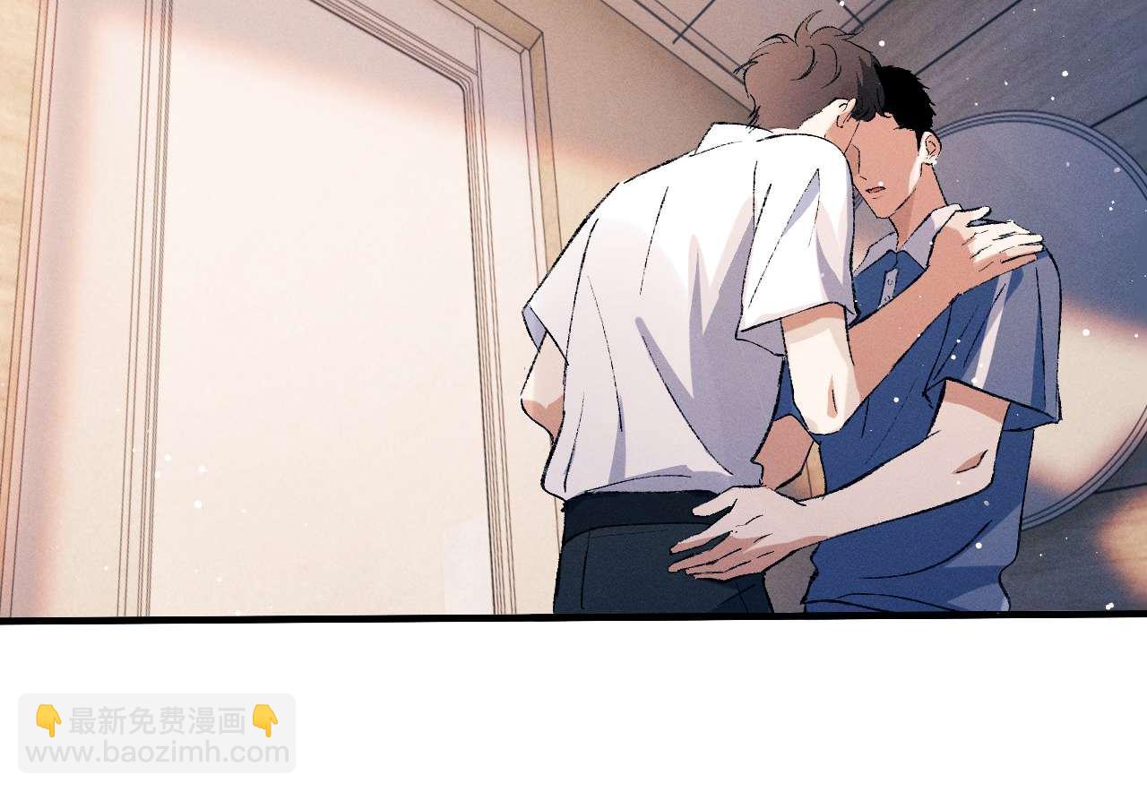 第140话 撒野(1/2)-第189话