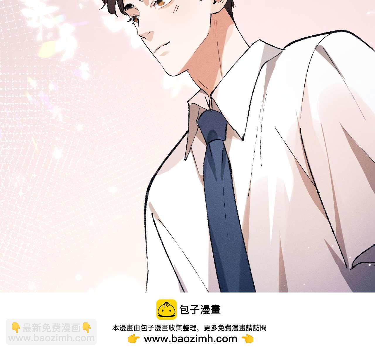 第140话 撒野(1/2)-第189话