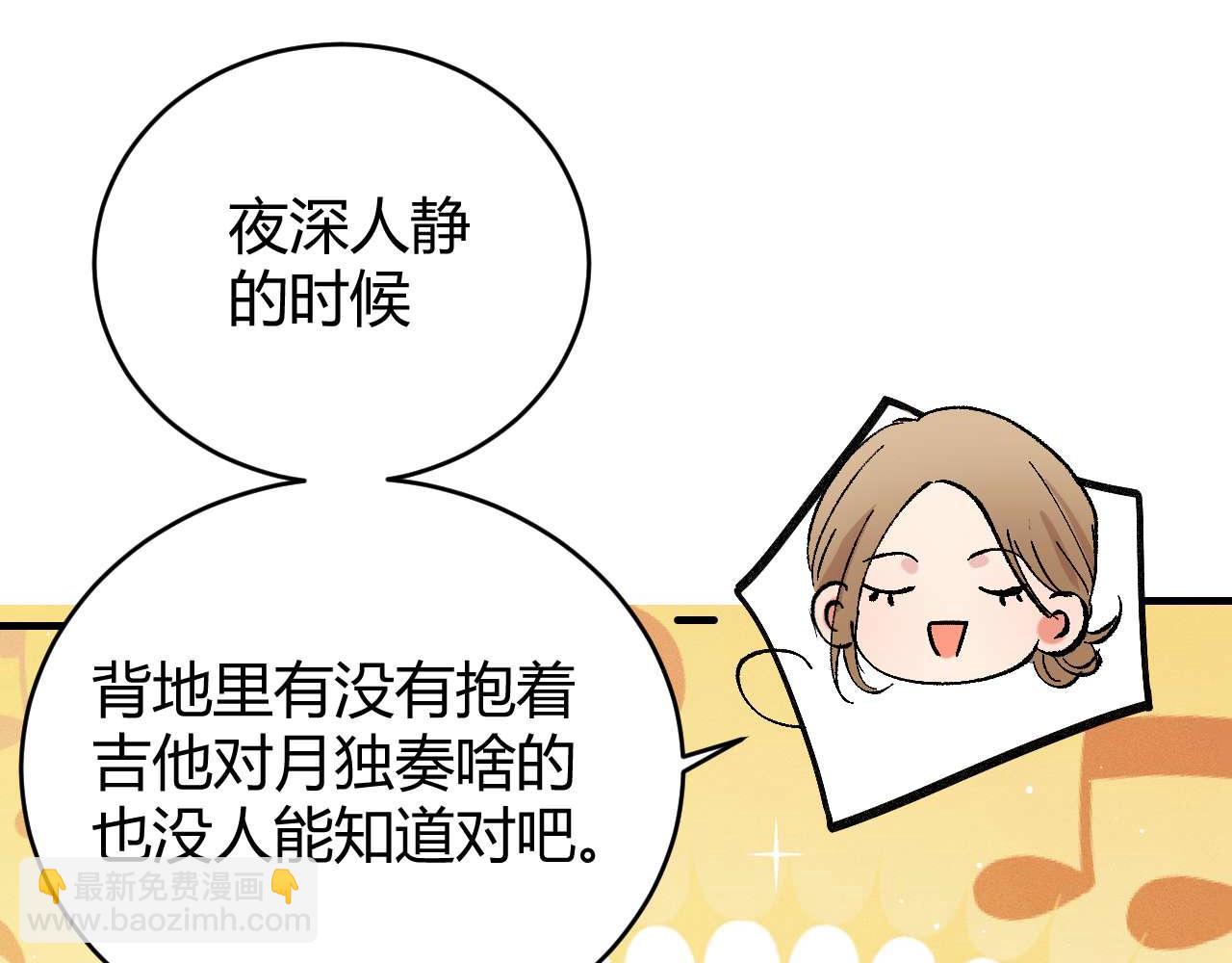 第142话(1/3)-第191话