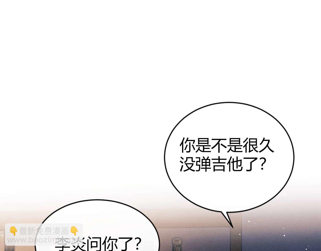 第142话(1/3)-第191话