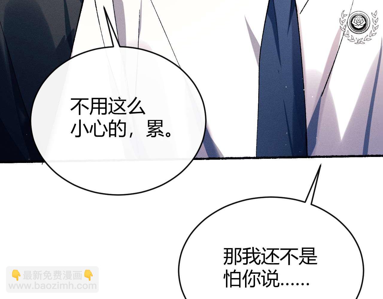 第142话(1/3)-第191话