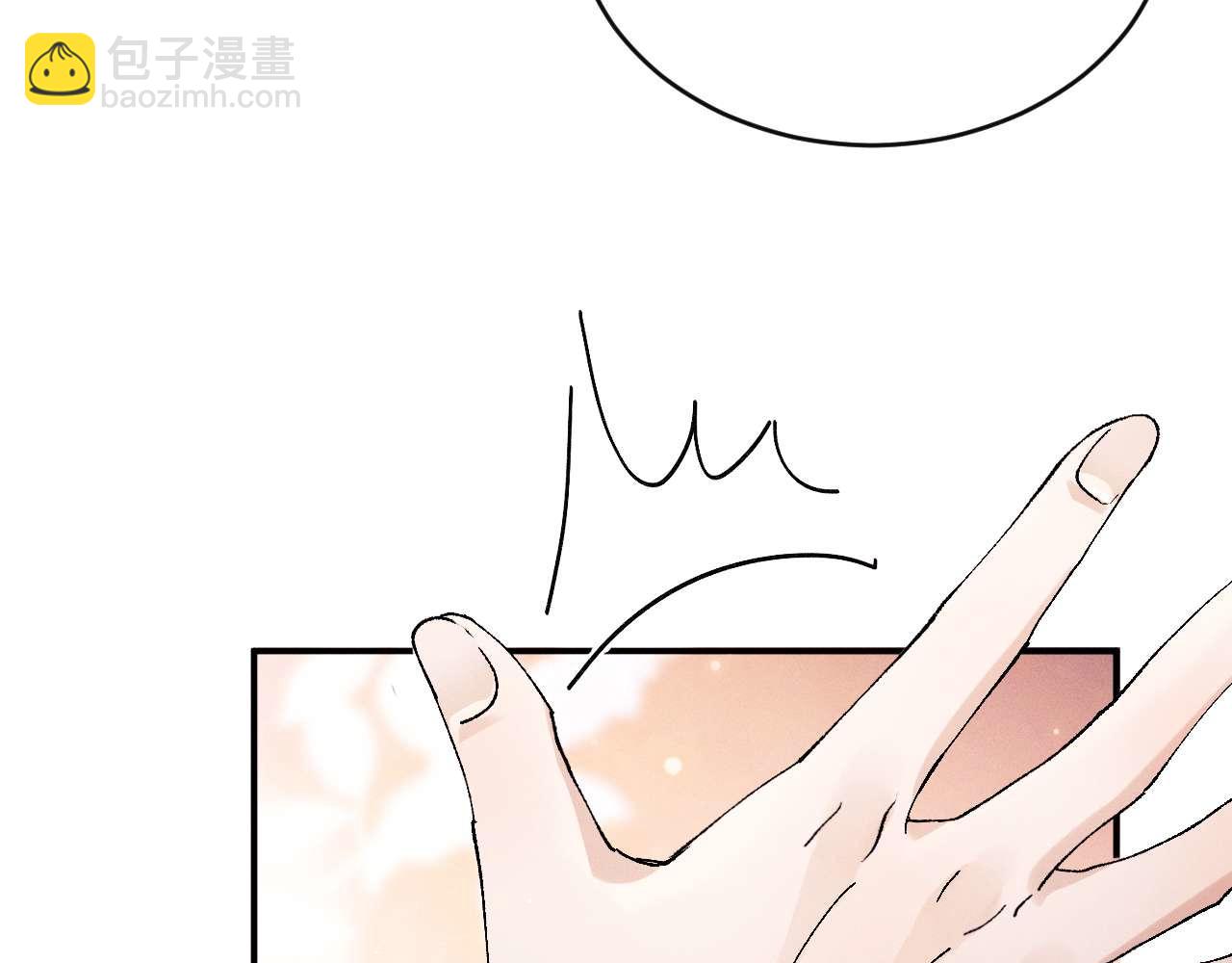 第142话(1/3)-第191话