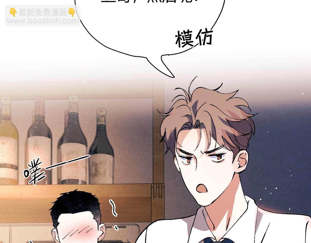 第142话(1/3)-第191话