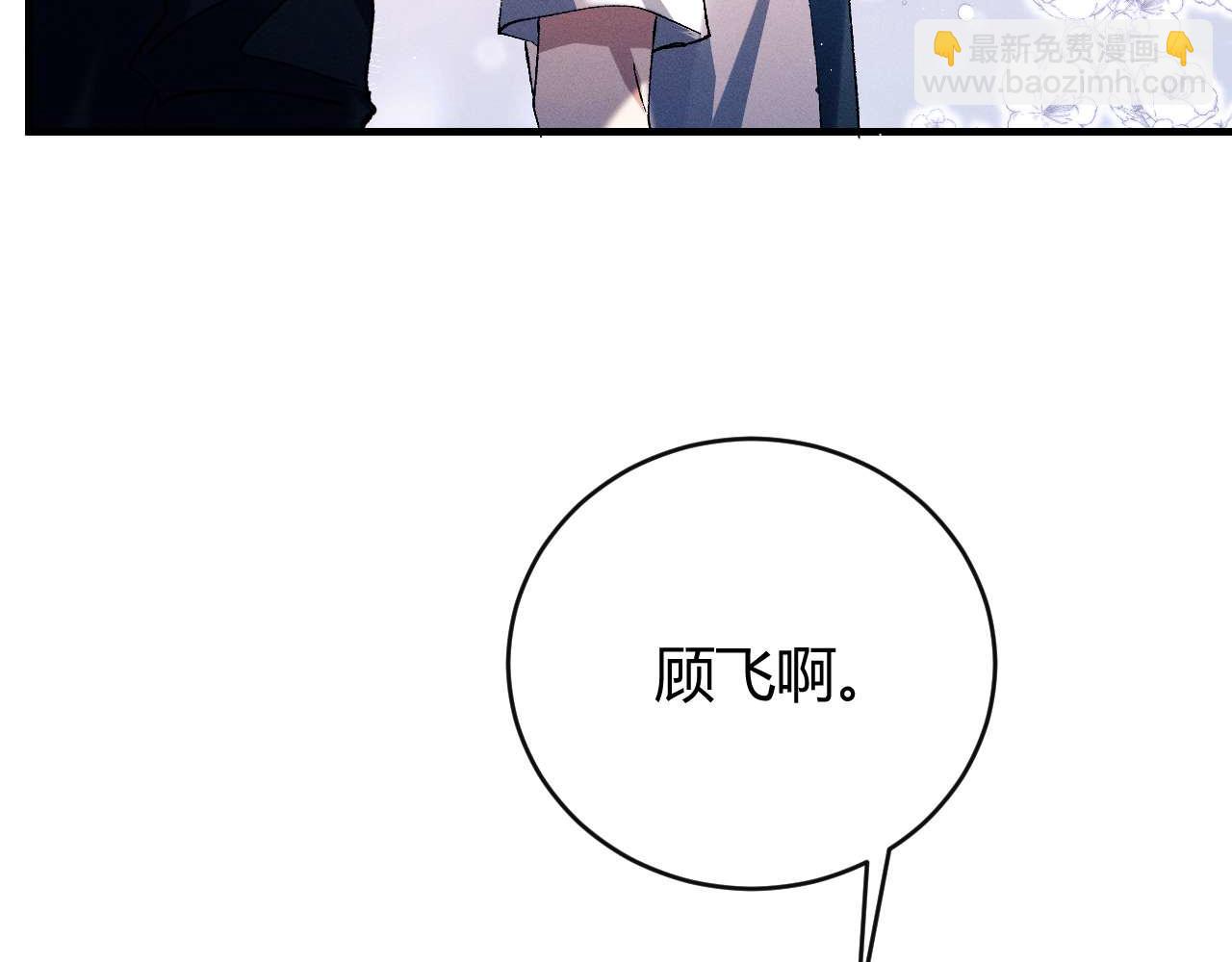 第142话(1/3)-第191话