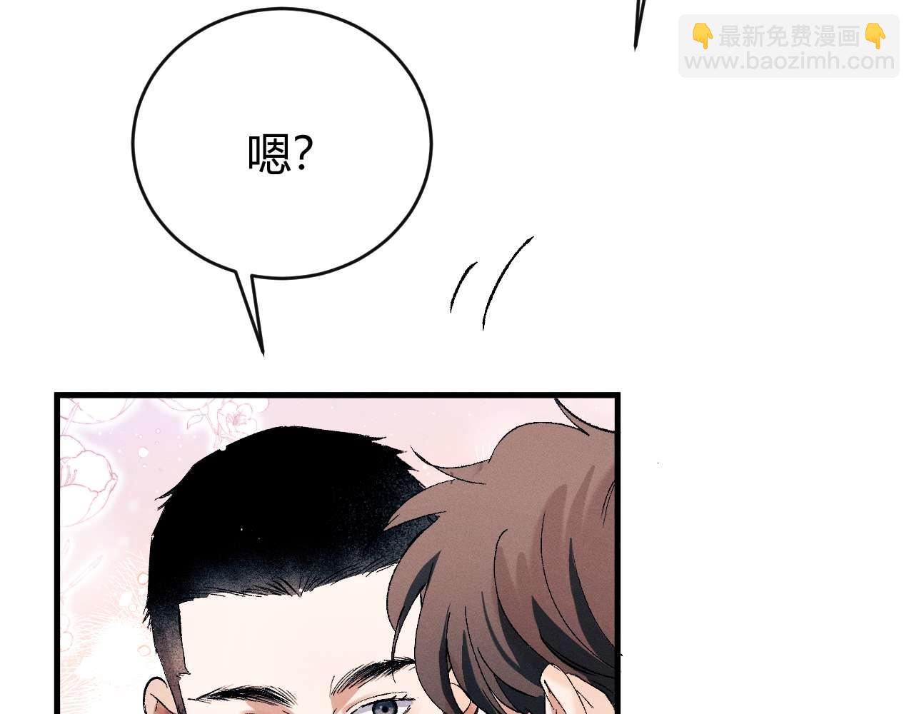 第142话(1/3)-第191话