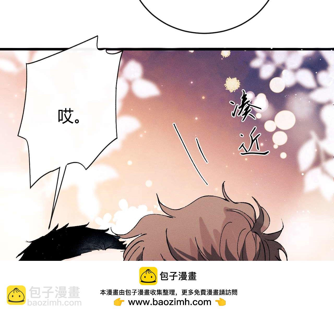 第142话(1/3)-第191话