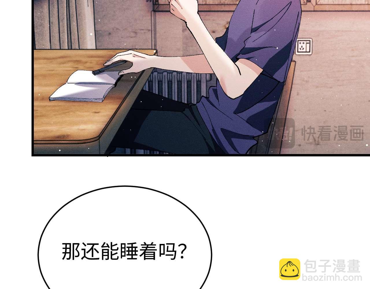 第144话(1/2)-第193话