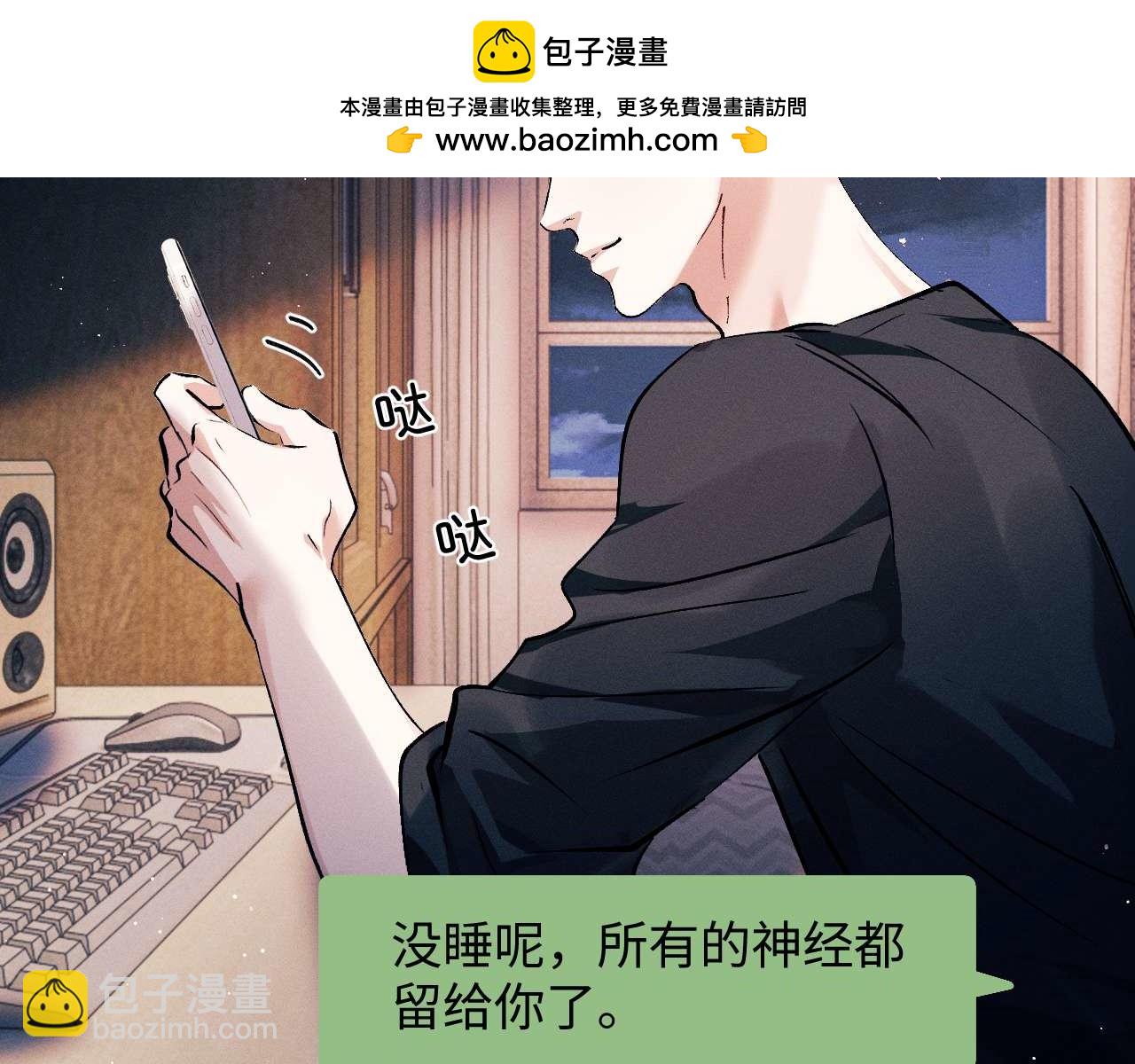 第144话(1/2)-第193话