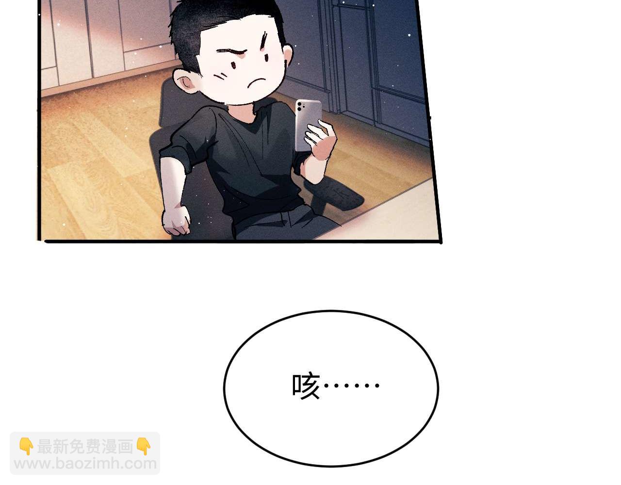 第144话(1/2)-第193话
