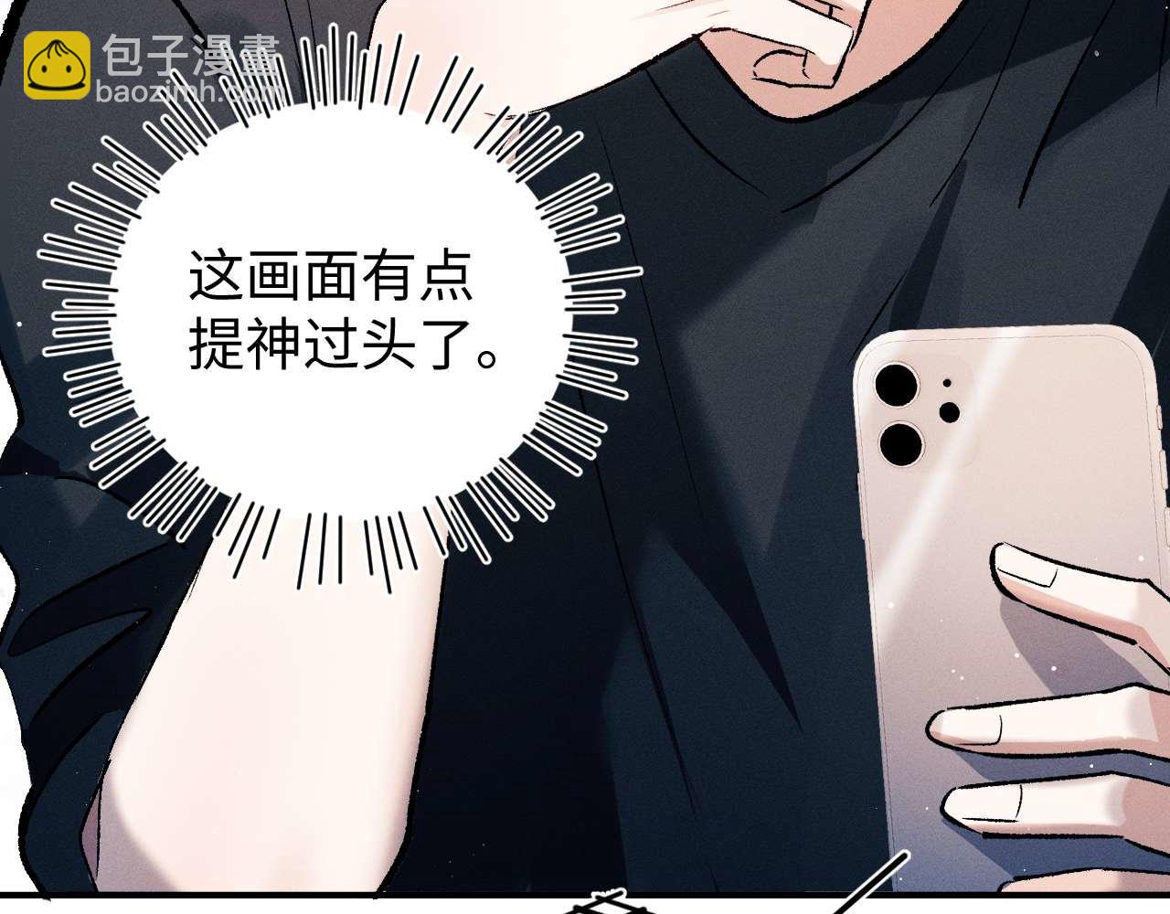第144话(1/2)-第193话