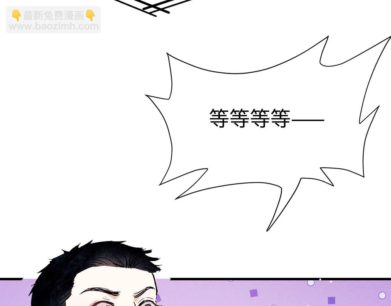 第144话(1/2)-第193话