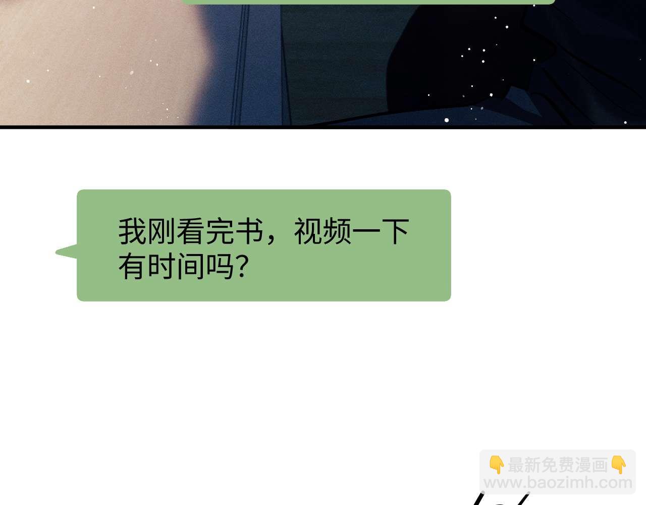 第144话(1/2)-第193话
