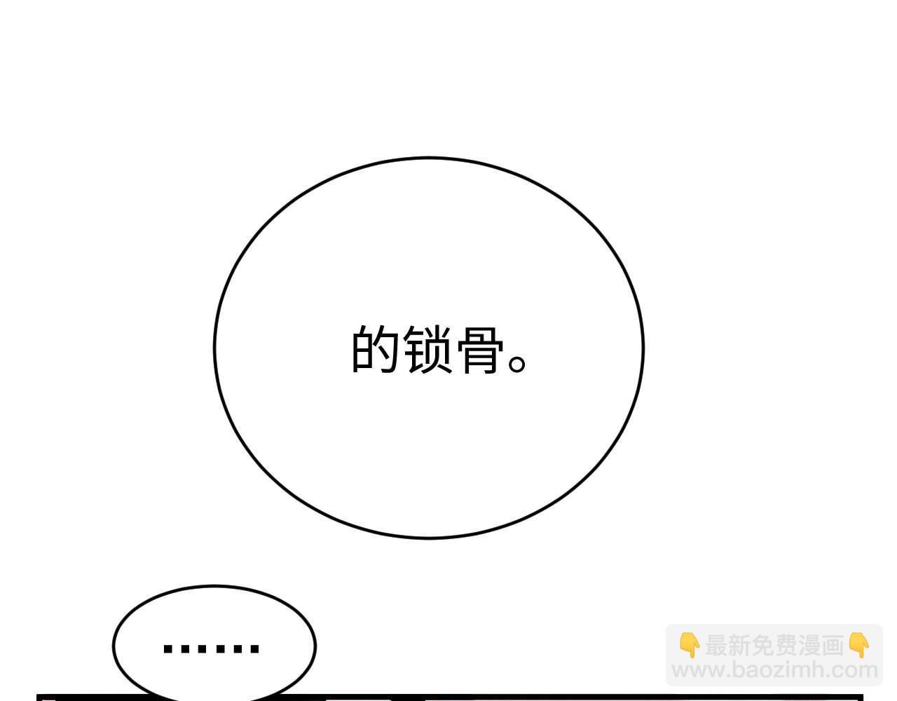 第144话(1/2)-第193话