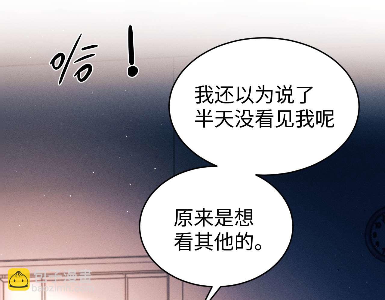 第144话(1/2)-第193话