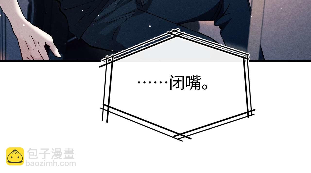 第144话(1/2)-第193话
