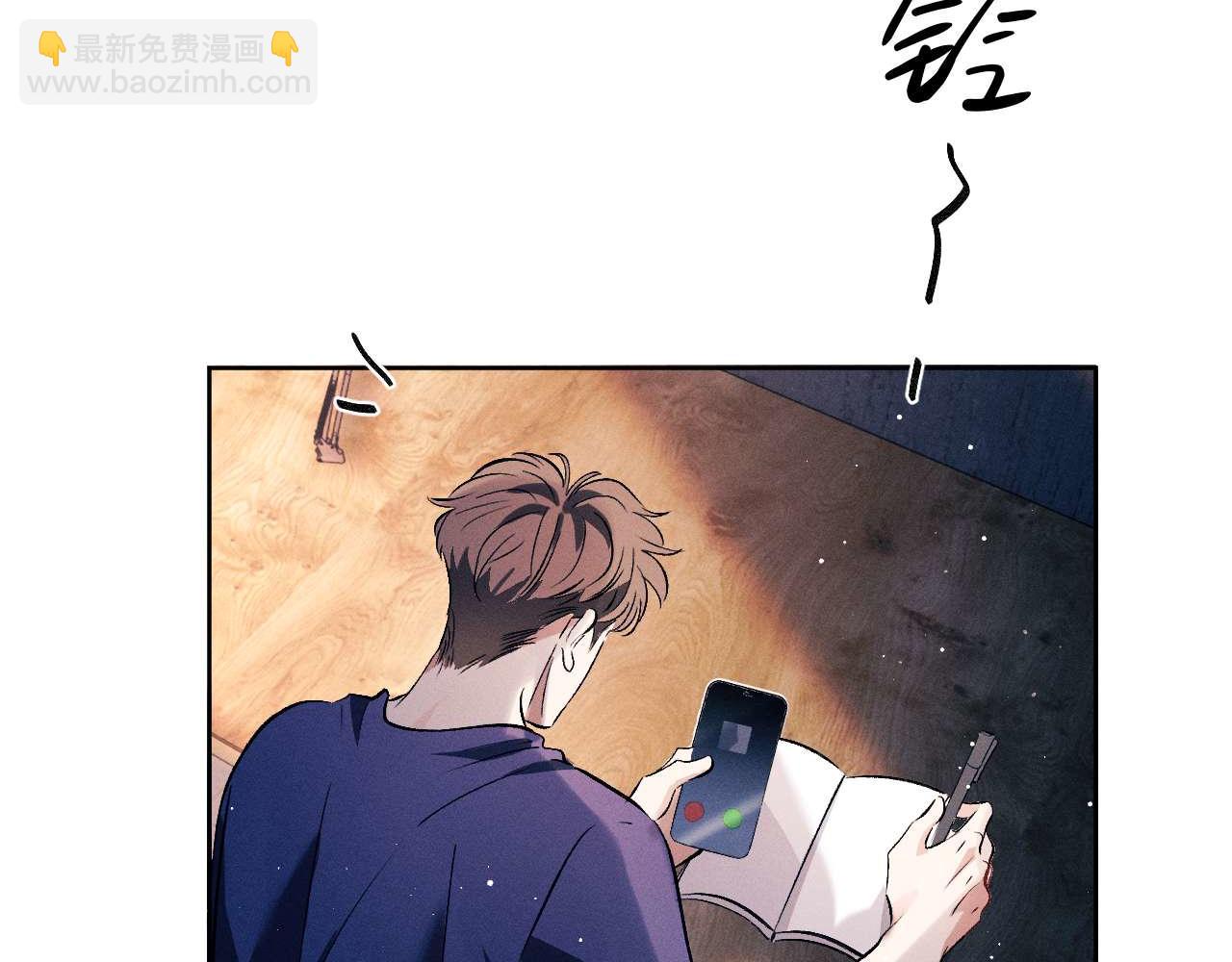 第144话(1/2)-第193话