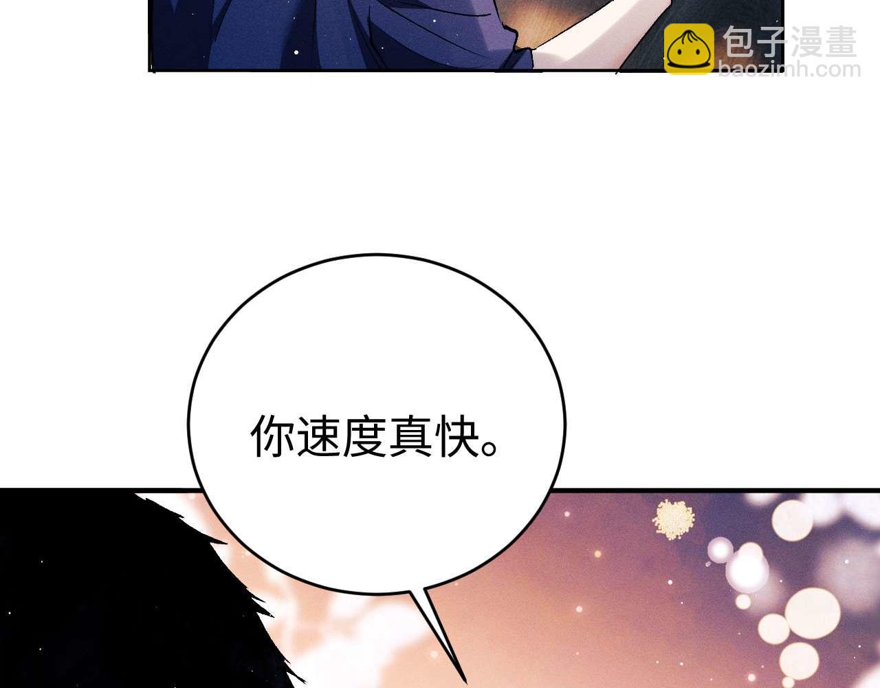 第144话(1/2)-第193话