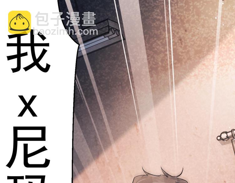 第14话 一颗奶糖(1/3)-第17话