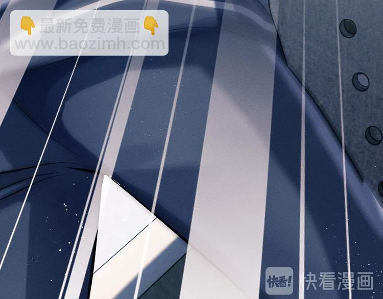 第14话 一颗奶糖(1/3)-第17话