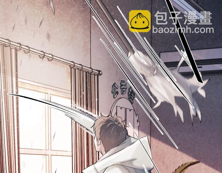 第14话 一颗奶糖(1/3)-第17话