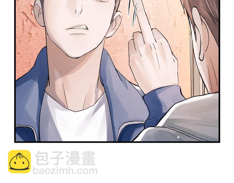 第14话 一颗奶糖(1/3)-第17话