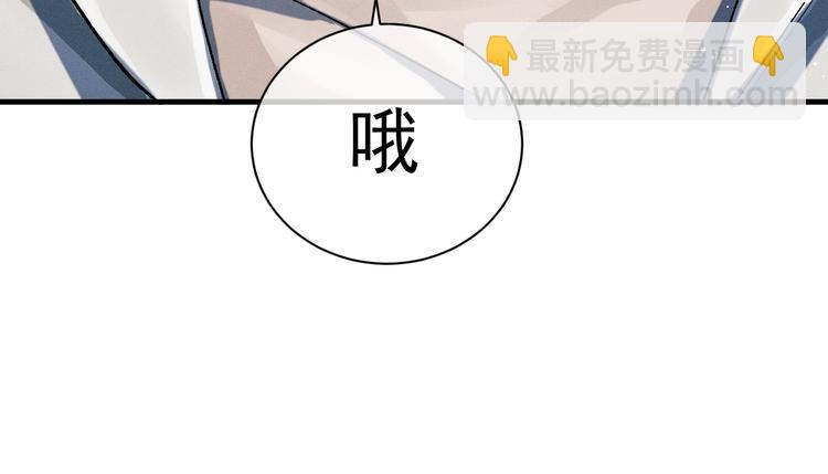 第14话 一颗奶糖(1/3)-第17话