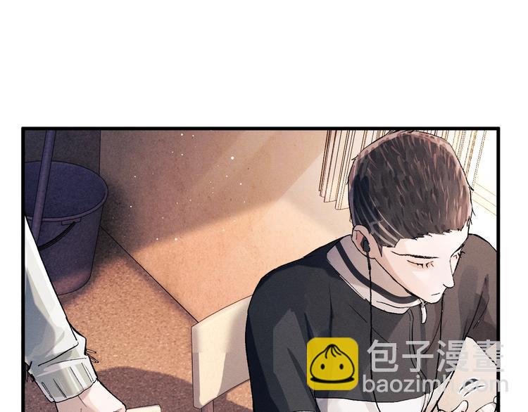 第14话 一颗奶糖(1/3)-第17话