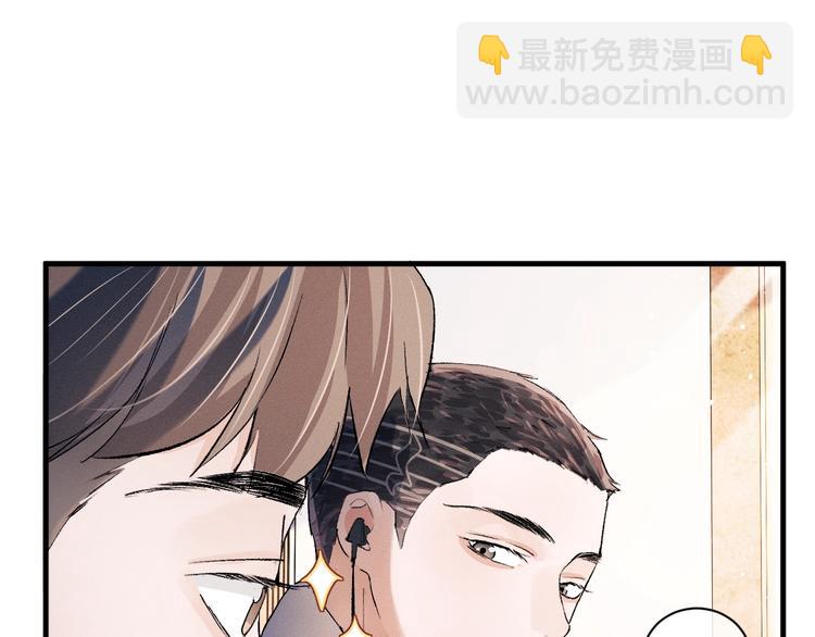 第14话 一颗奶糖(1/3)-第17话