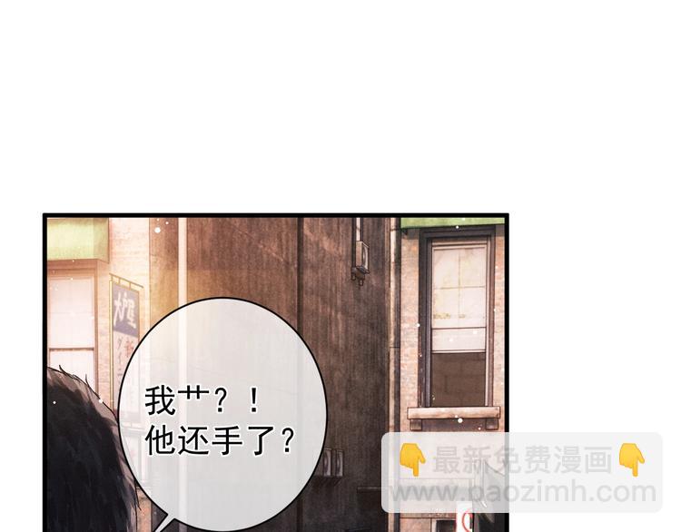 第16话 不一样的小霸王(1/3)-第19话