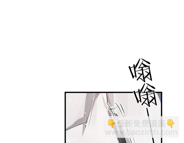 第16话 不一样的小霸王(1/3)-第19话