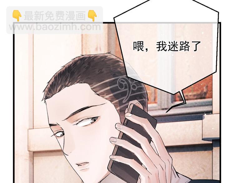 第16话 不一样的小霸王(1/3)-第19话