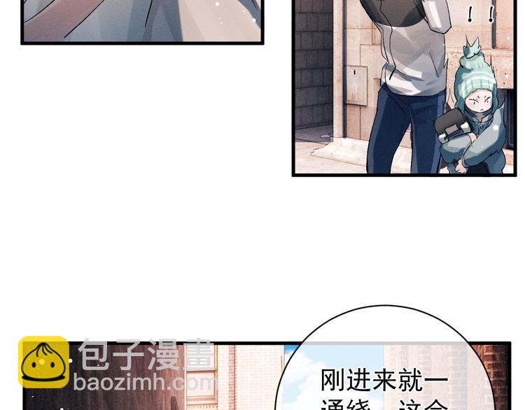 第16话 不一样的小霸王(1/3)-第19话