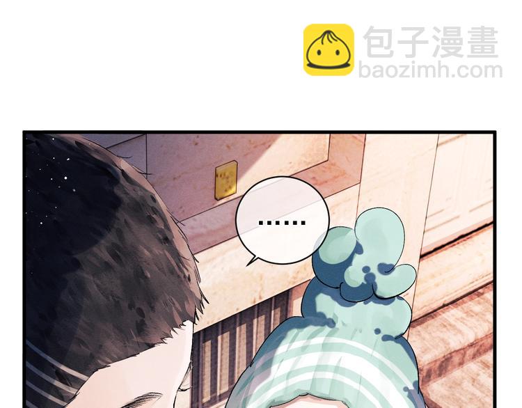 第16话 不一样的小霸王(1/3)-第19话
