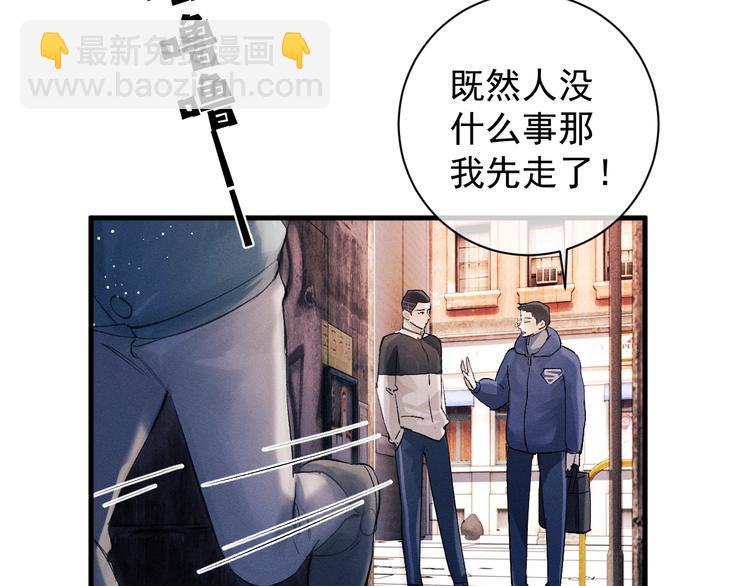 第16话 不一样的小霸王(1/3)-第19话