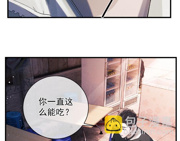 第16话 不一样的小霸王(1/3)-第19话
