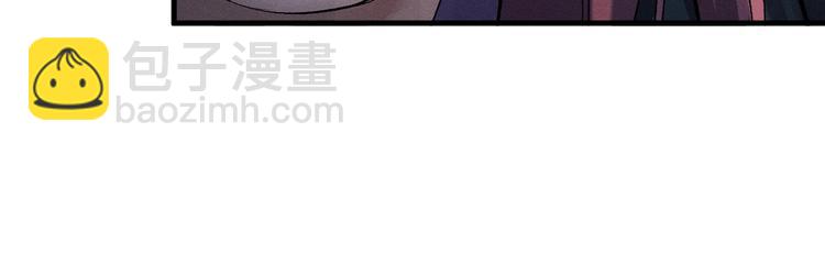 第16话 不一样的小霸王(1/3)-第19话