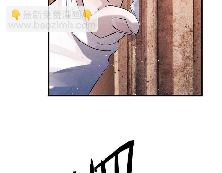 第18话 小霸王的&ldquo;姐姐&rdquo;(1/3)-第21话